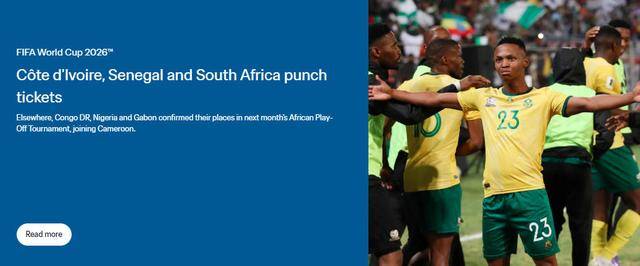 一夜6队直通美加墨 明年世界杯48强已确定28队